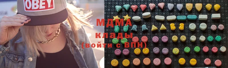 MDMA Molly Кизляр